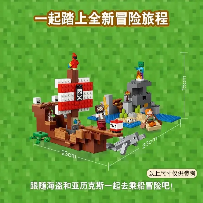 Shadow Dragon Battle Slayer Pear  Compatible 21152 myworld pirate ship big adventure building blocks  Toy