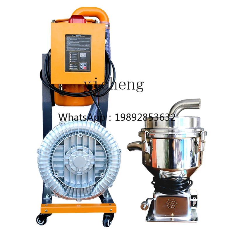 

900G машина открытого всасывания, дробильная подающая машина, мощная всасывающая автоматическая насосная машина