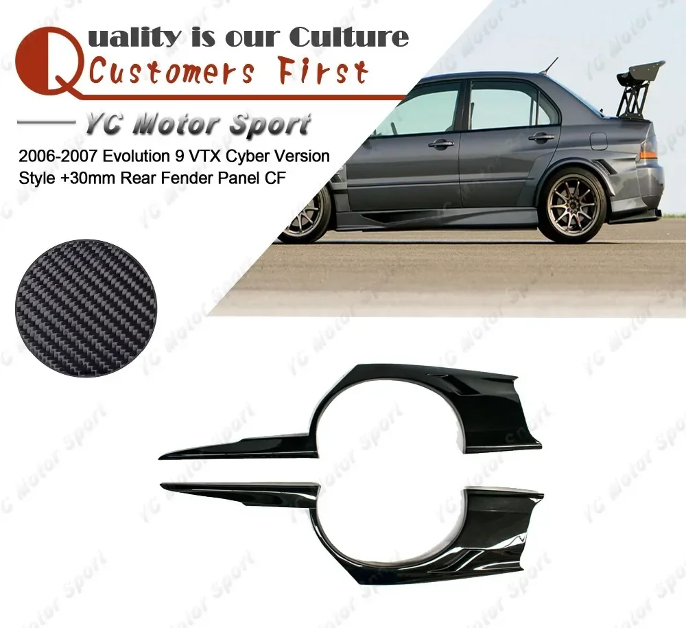 Car Accessories Carbon Fiber VTX Cyber Version Style +30mm Rear Fender Panel Fit For 2006-2007 Evolution EVO 9 Rear Fender
