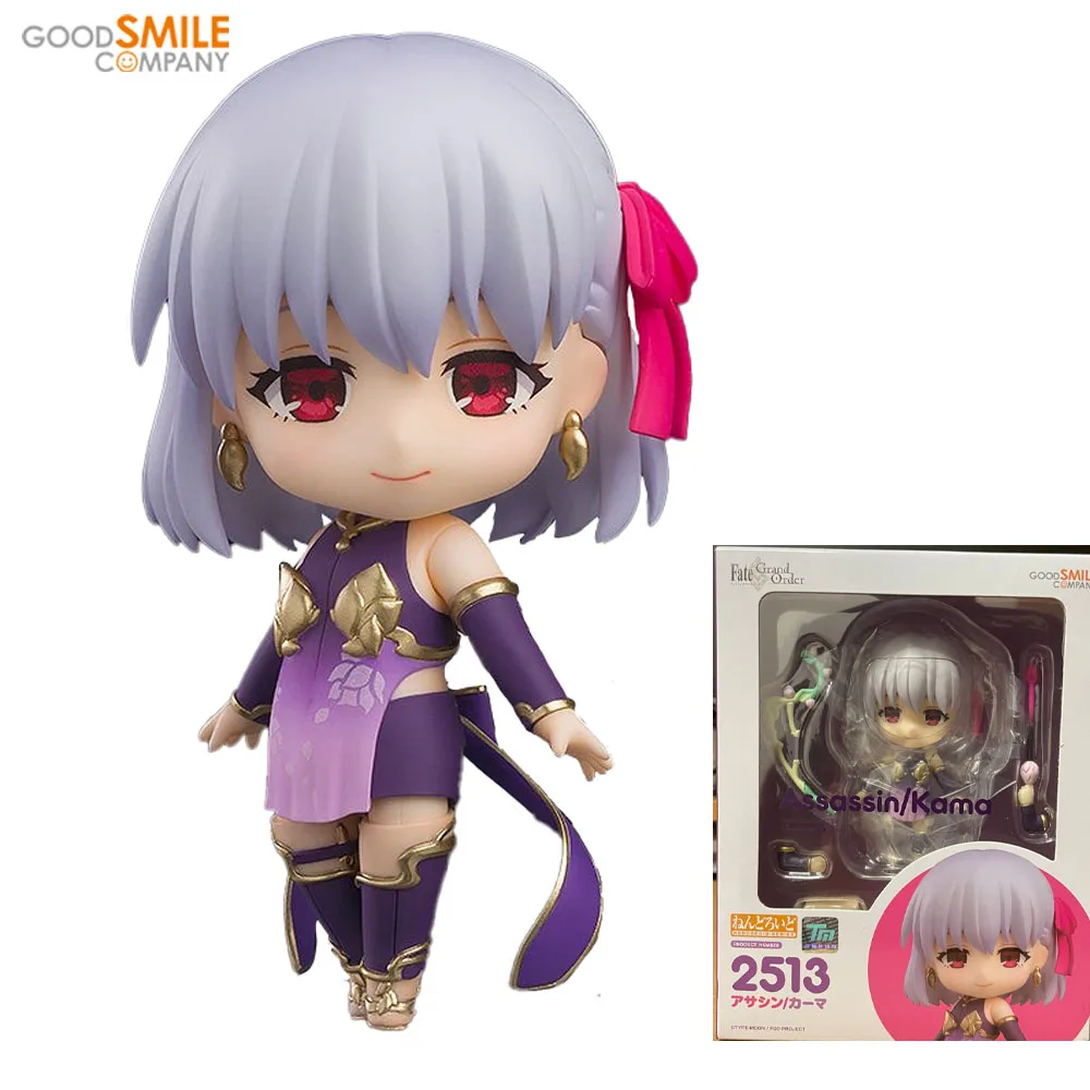 متوفر في المخزون شركة Good Smile الأصلية Nendoroid ( # 2513) مصير/الطلب الكبير-كاما أنيمي الشكل عمل نموذج لجسم الديكور