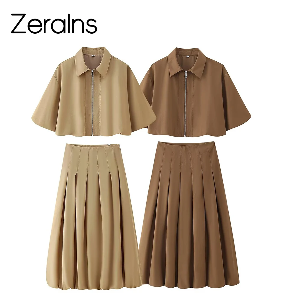 

ZERAINS/2020 летняя новая женская одежда, нишевая куртка на молнии с короткими рукавами, плиссированная полуюбка с фонариком и цветочным бутоном