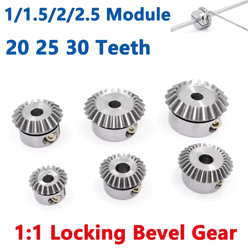 1pcs 1/1.5/2/2.5 Module 1:1 Locking Bevel Gear 20 25 30 Teeth Steering Gear 90 Degrees Meshing Angle 40Cr Steel Gear Bore 5-20mm
