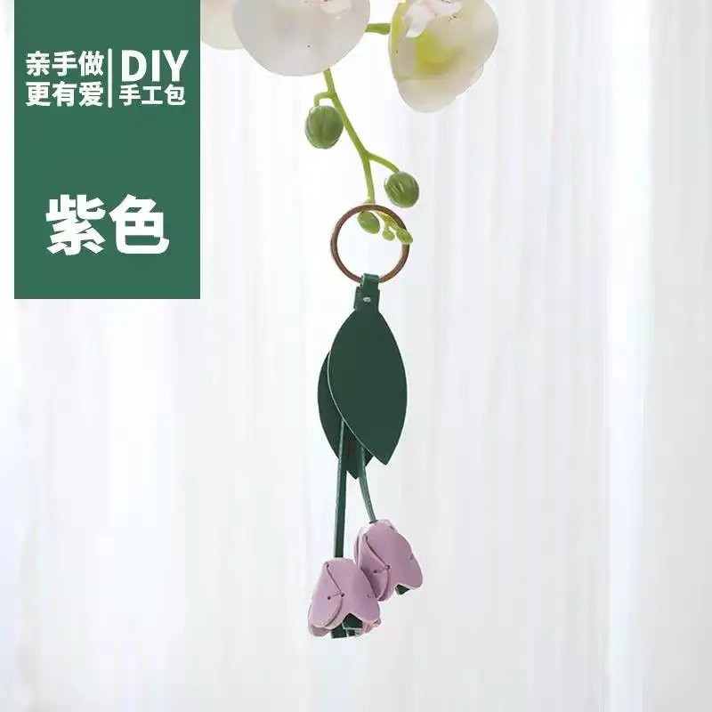 

HOT Elegant Rope Bag Pendant For Women Flower Bags Pendants Girl's Bag Charms Genuine Tulip Shaped Leather Rope Bag Accessories