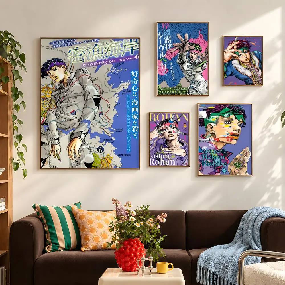 Anime Rohan Kishibe JoJo Poster Self Adhesive PP Wall Art HD Gaming Room Bedroom Living Room Decor Apartment Gift