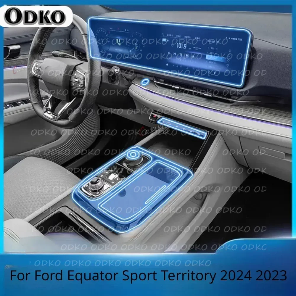 

Для Ford Equator Sport Territory 2024 2023, аксессуары для салона автомобиля, прозрачная пленка из ТПУ, панель переключения, центральная консоль, защита от царапин