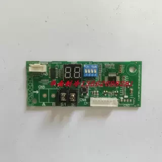 

New 17122000047737 Motherboard MJZ-100W/BP3N1-D01CF 17122000047740