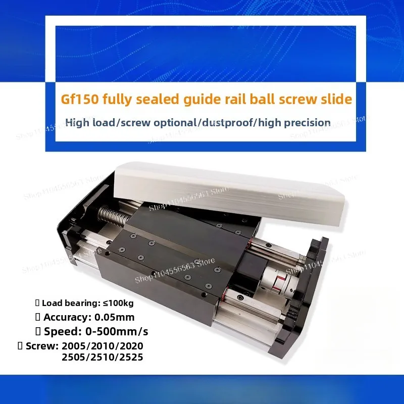 GF150 Ball Screw Slide Module Linear Guide Rail Dustproof Sealed Heavy Duty