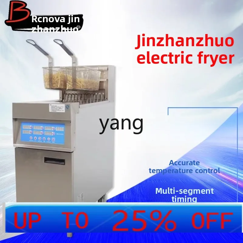 

CX Commercial Vertical Fryer Large Capacity Automatic Filter Fryer