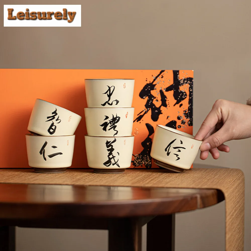 

6pc/set Chinese Ru Kiln Opening Porcelain Teacup Hand Painted Calligraphy Master Cup Zen Tea Bowl Chazhan Teaware Gift Box 120ml