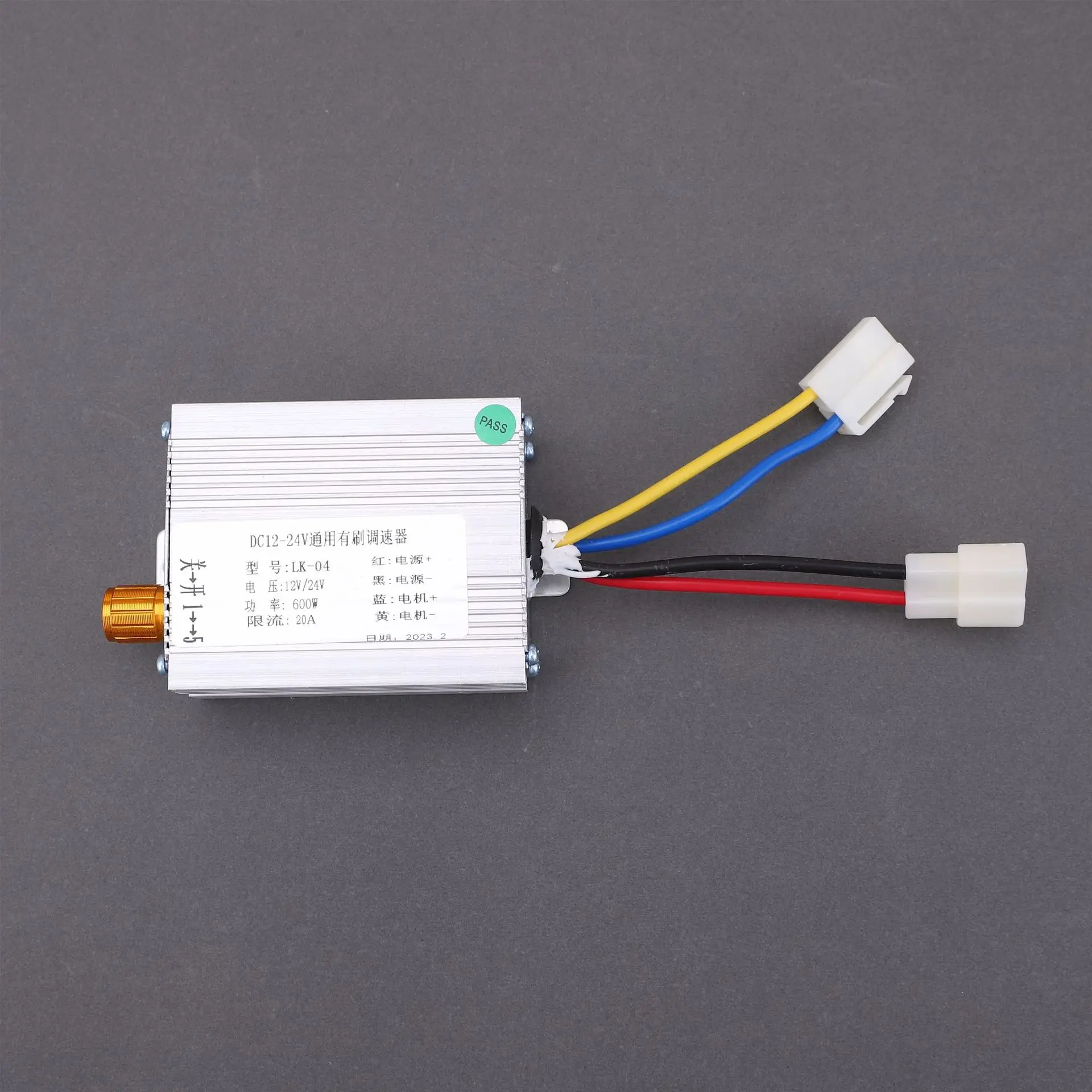 

12V/24V Electric Brushed Speed Controller Stepless Speed Regulation Motor Speed Governer 600W High Power Motor Speed Controller