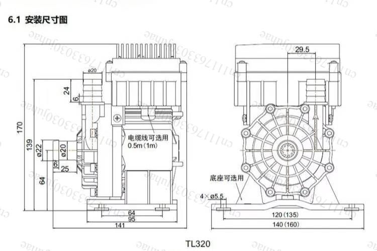 TL250 permanent magnet variable frequency booster pump chiller unit 250W head 30m