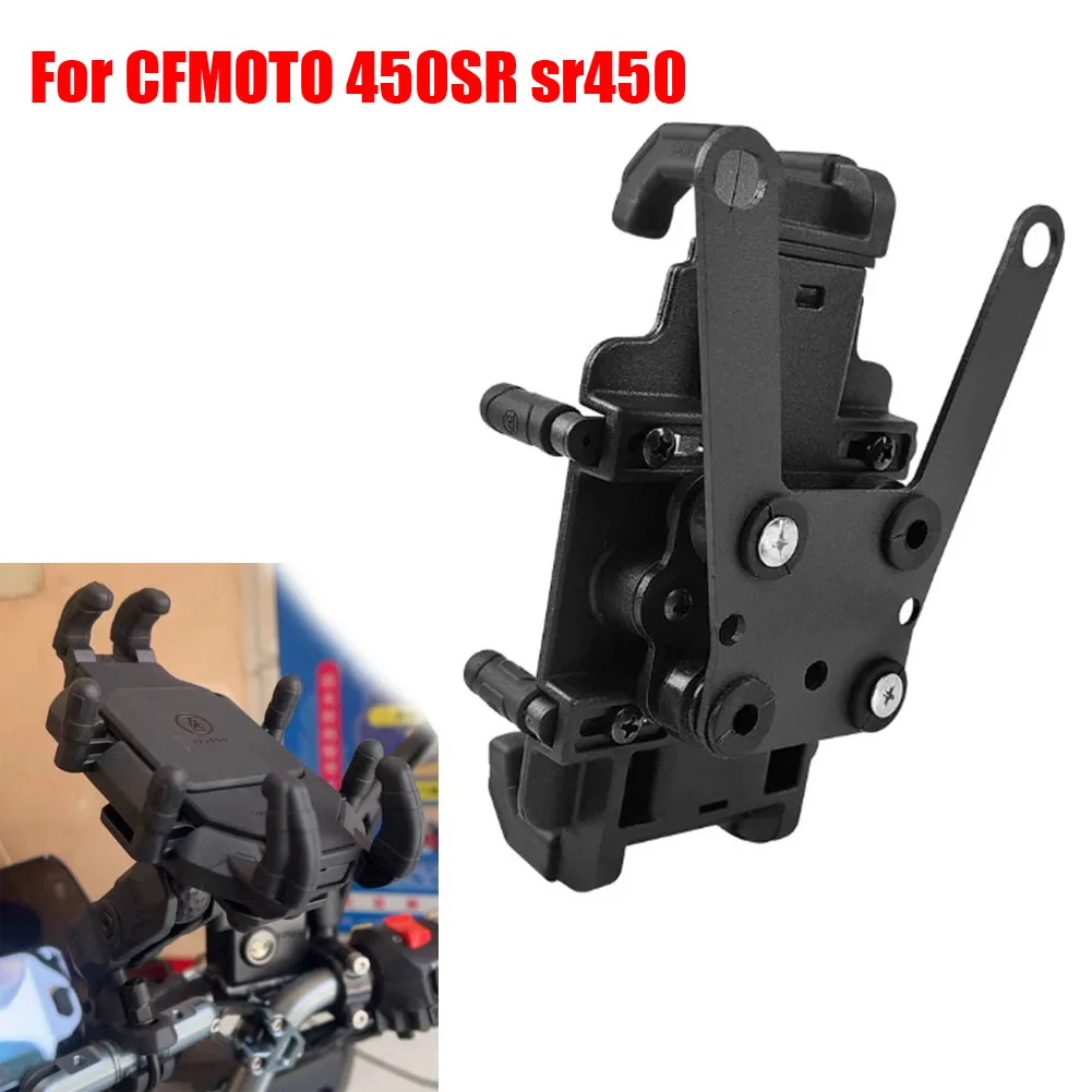 Rotated Mobile Phone Holder Mount Cell Phone Bracket Shock-absorbing Support Navigation Stand For CFMOTO 450SR sr450