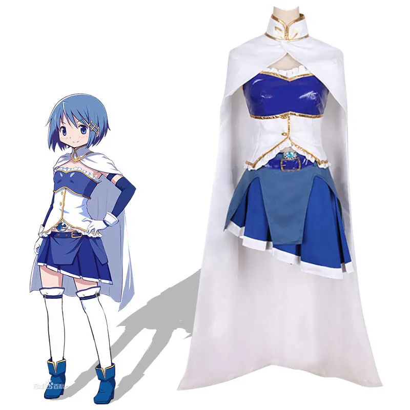 

Anime Puella Magi Madoka Magica Miki Sayaka Cosplay Uniform Suit Full Set Women's Halloween Costumes Dress