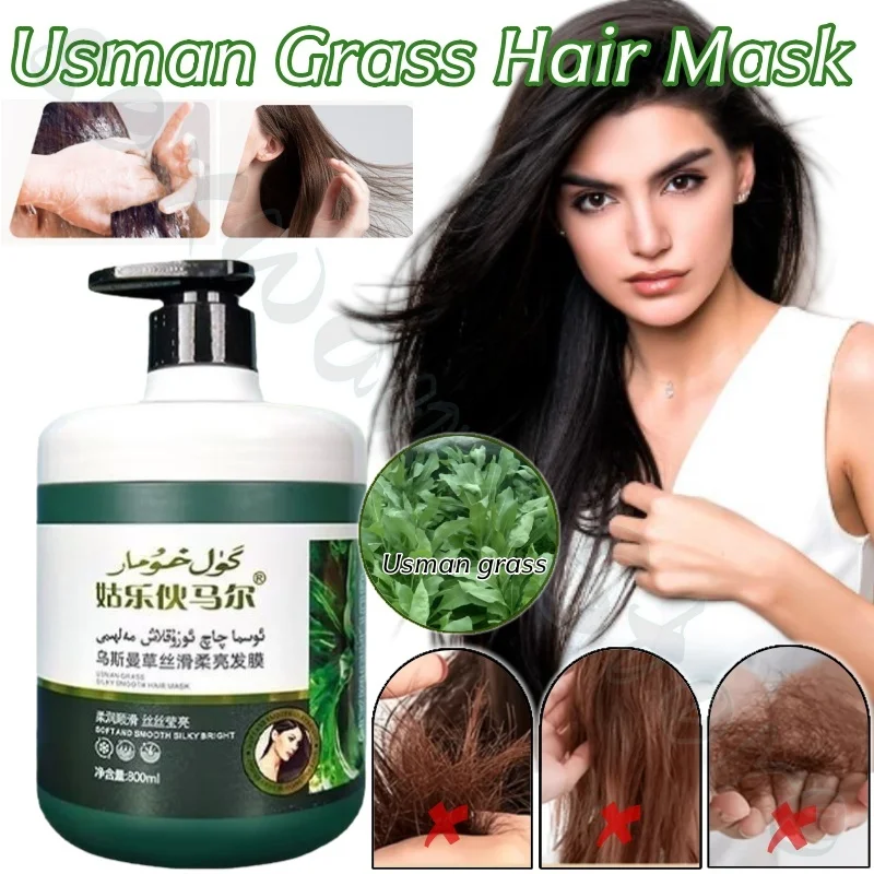 

Usman Grass Hair Mask нежно смягчает волосы, разглаживает вьющиеся волосы, улучшает завивку и крашение повреждений, а улучшает качество волос 300 мл