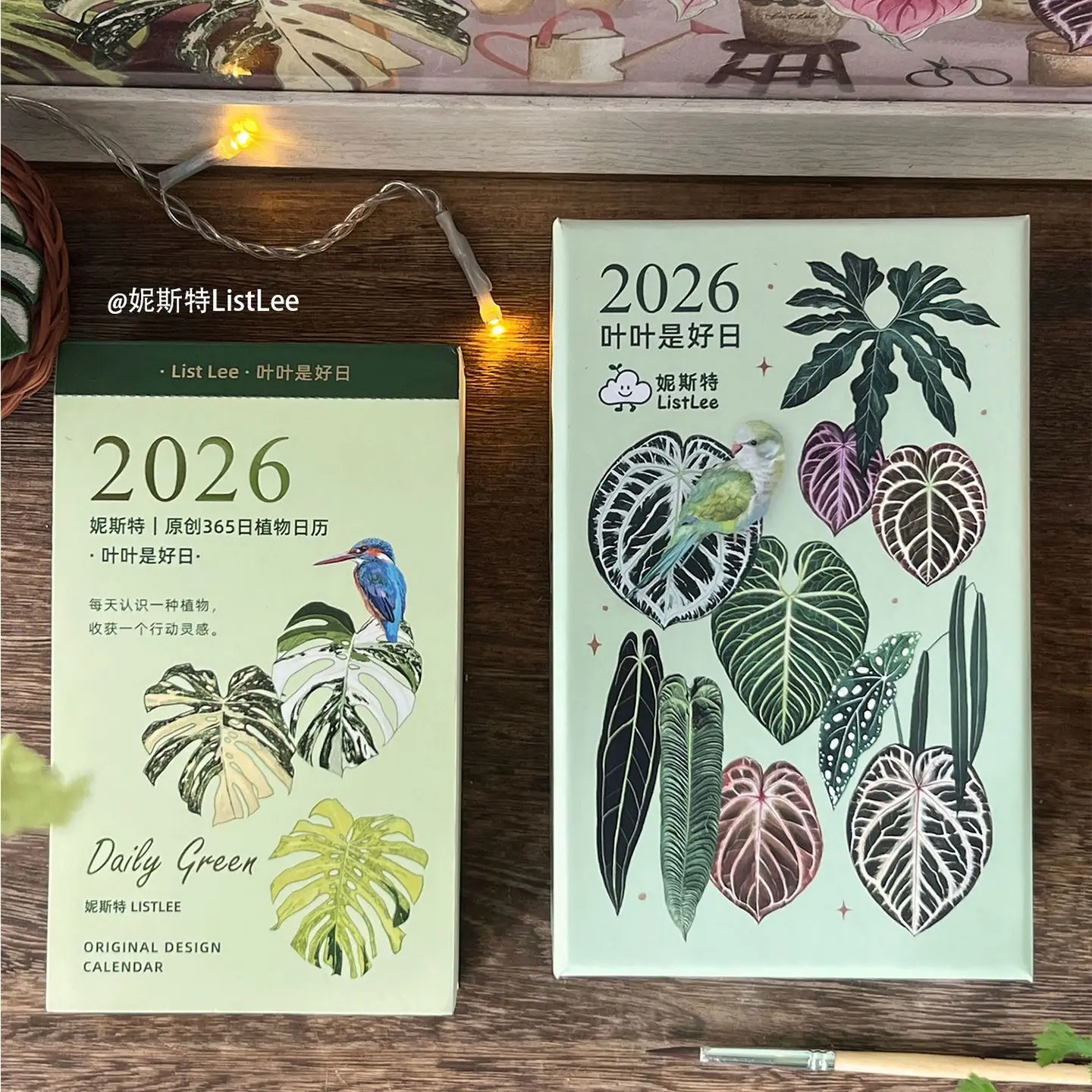 

Настольный календарь с зелеными растениями на 2026 год — акварельные иллюстрации Художественная и свежая отрывная версия Доступны различные версии