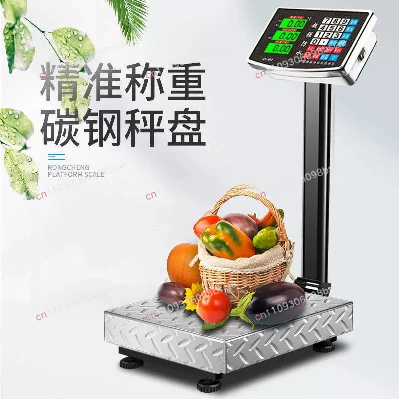 100Kg electronic scale commercial table scale electronic scale pricing accurate weighing