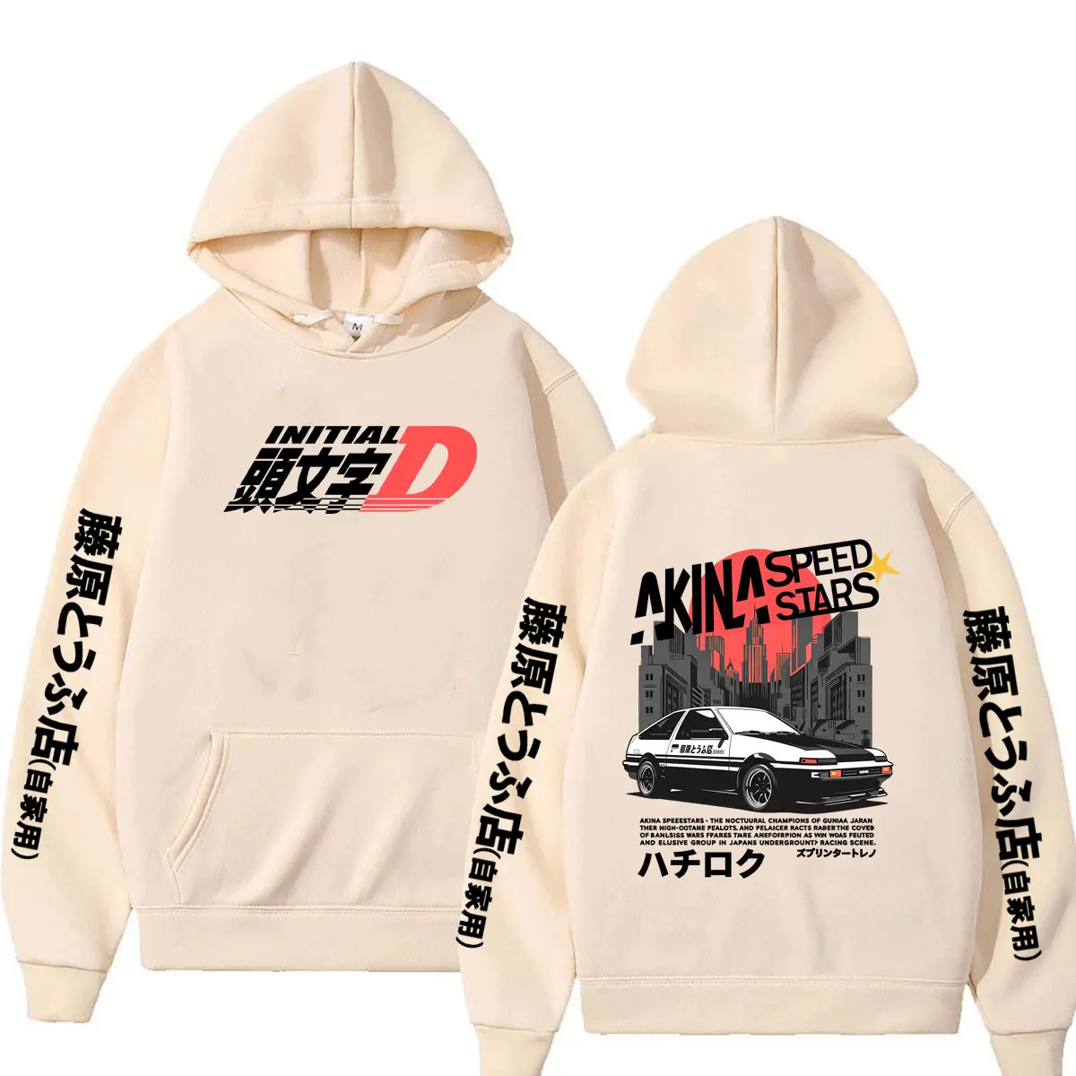 Anime Initial D Drift AE86 Takumi Fujiwara Tofu Shop Hoodie Herren Damen Kleidung Manga Sweatshirt Männliche Mode Übergroße Hoodies – Detail 7