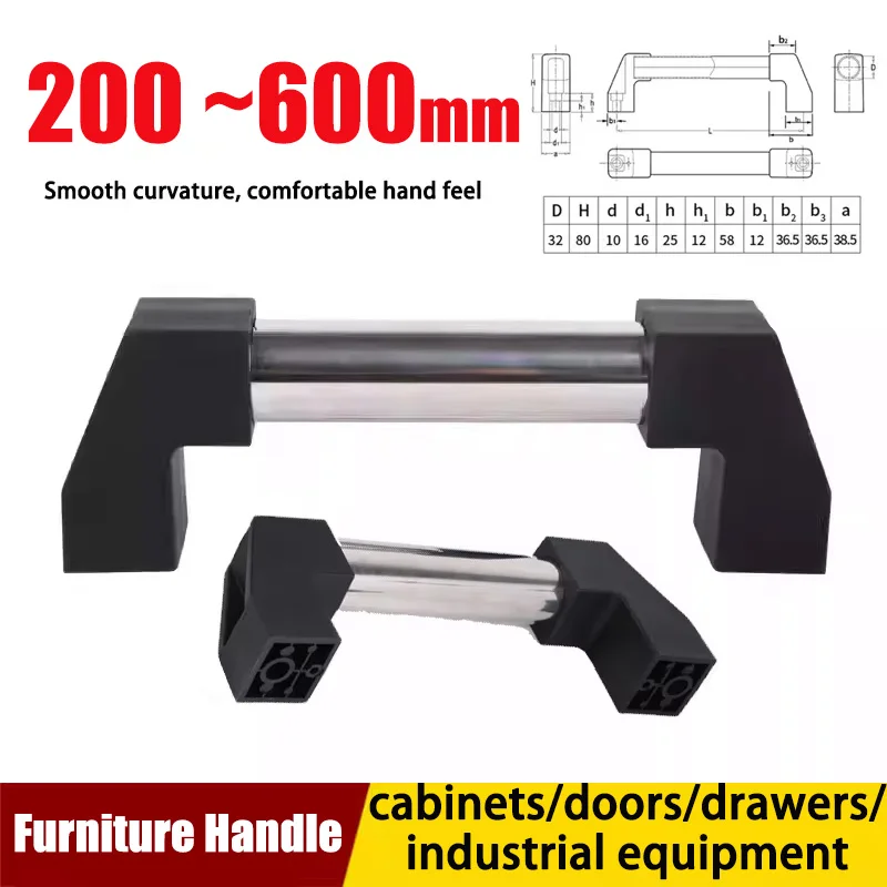 

1pcs 304 Stainless Steel Industrial Tubular Handle Mobile Phone Bed Nylon Seat Thickened Handle Lathe Cabinet Door Handle 500mm