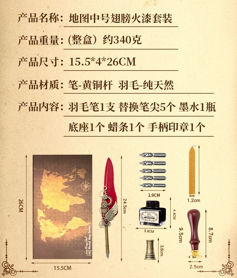 الرجعية الخط ريشة تراجع القلم الكتابة الحبر مجموعة القرطاسية الريشة قلم حبر عيد ميلاد المعلم هدية أدوات الكتابة #4