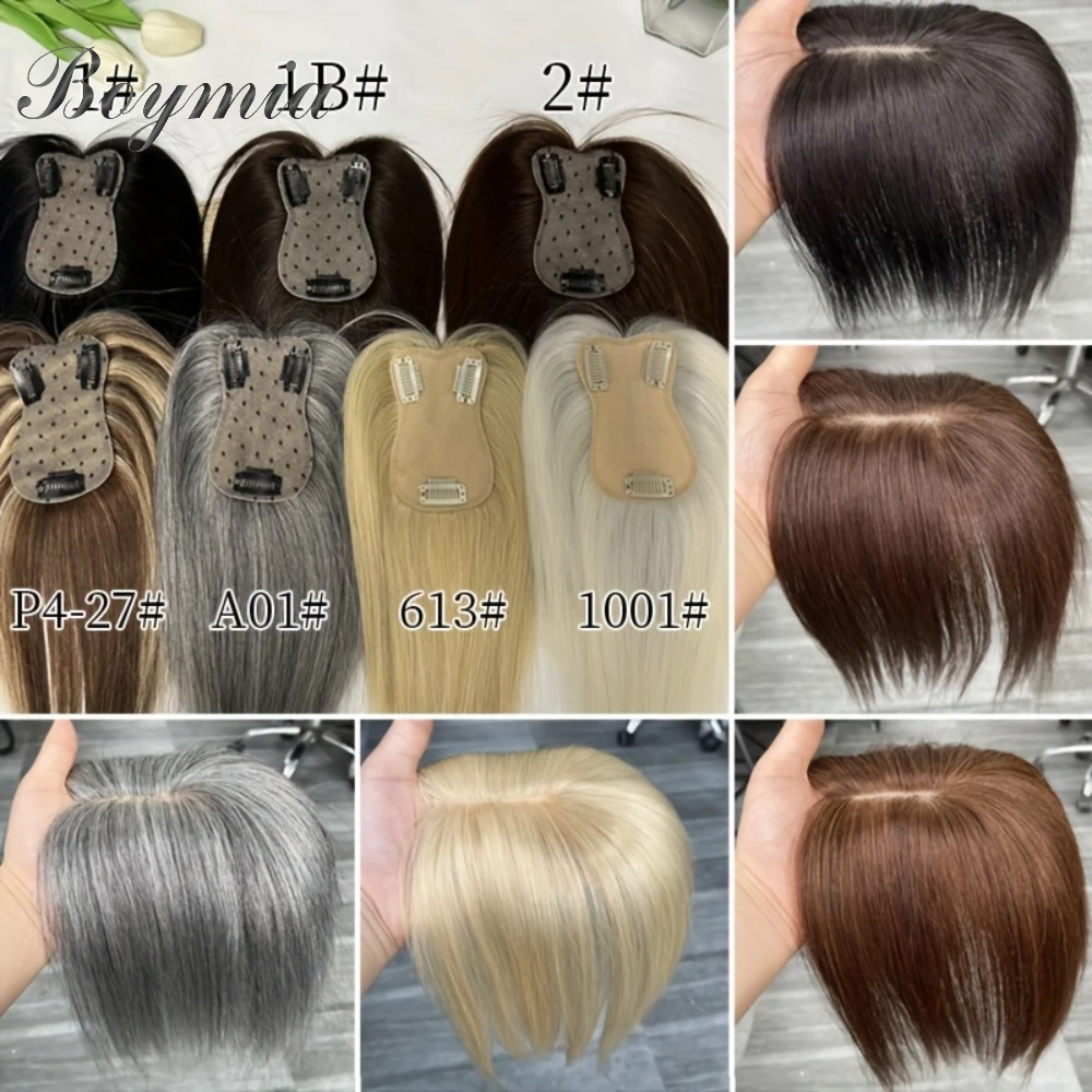 Women'S Real Human Hair Hair Topper - 360° 3D Human Hair with Thinning Breathable 7X11 Middle Part Clip-In Bangs Hair Pieces for Women'S Daily Use, Thinning Hair - Everyday & Special Events