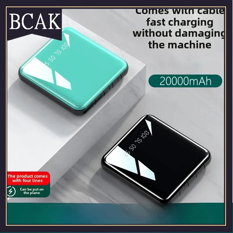 

BCAK Outdoor Compact Portable Fast Charging Large Capacity Four-wire Power Bank 20000mAh Mirror Mobile Power Supply for Iphone