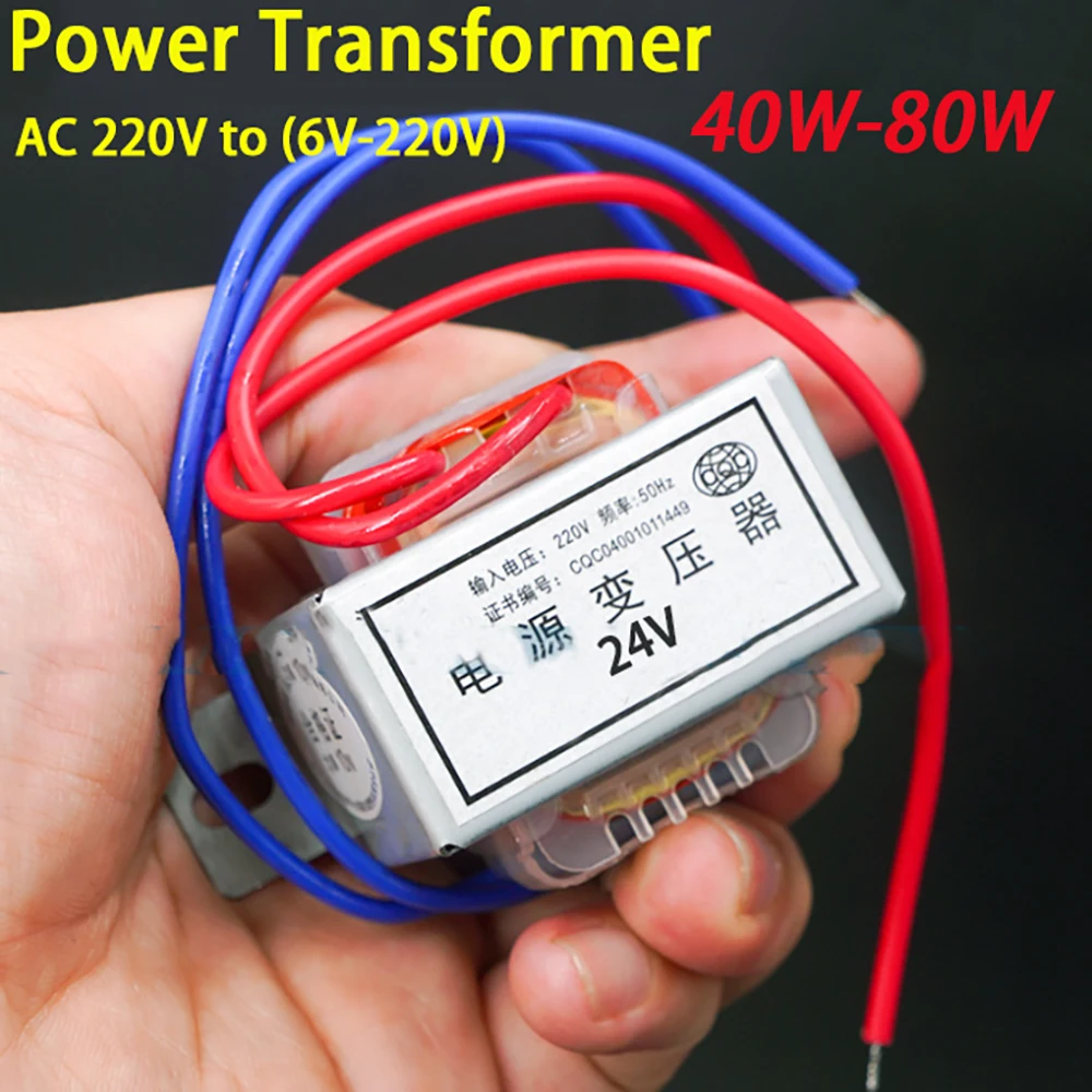 Power Transformer Input AC 220V 50HZ Output AC 6V 9V 12V 15V 18V 24V 30V 36V 110V 220V SingleV 2Line 40W 50W 60W 80W Transformer