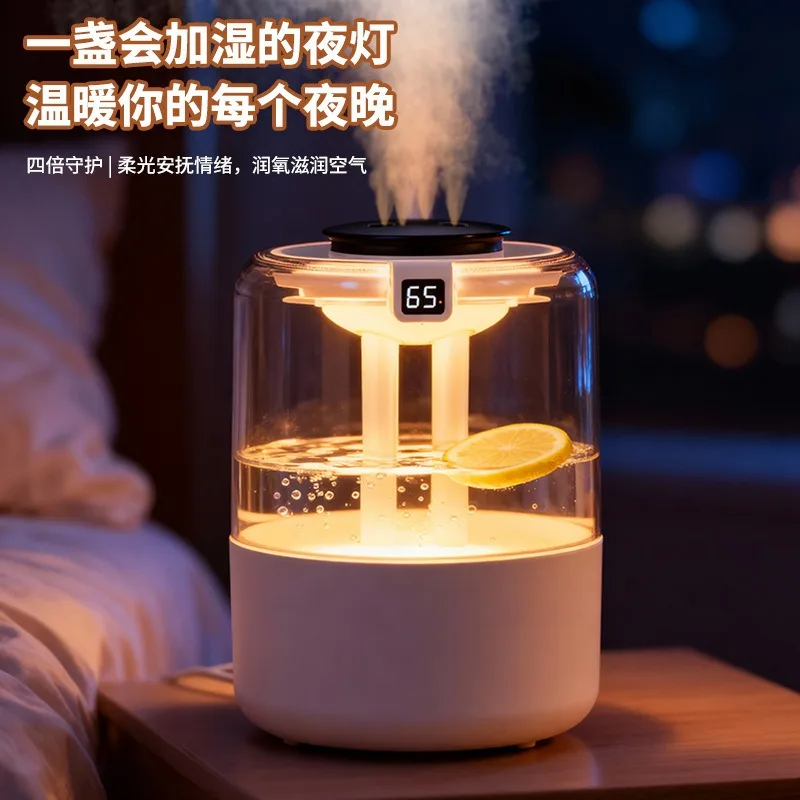 4 Nozzle Desktop Humidifier Large Mist Large Capacity For Bedroom Office Support Custom Logo Household Air Humidifier