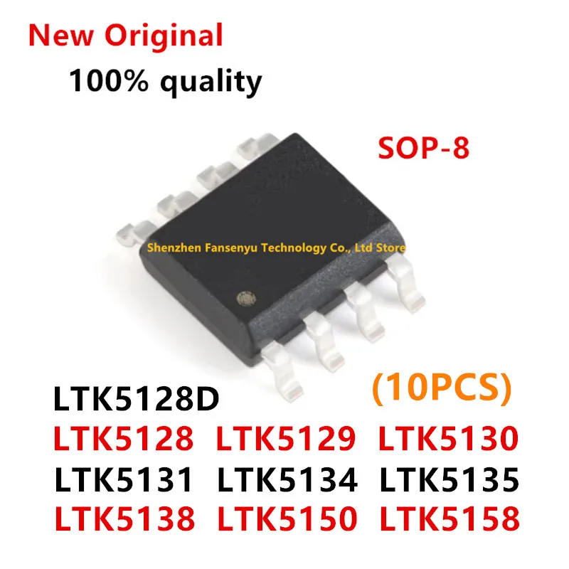 (10piece)100% New LTK5128D LTK5128 LTK5129 LTK5130 LTK5131 LTK5134 LTK5135 LTK5138 LTK5150 LTK5158 SOP-8 Chipset
