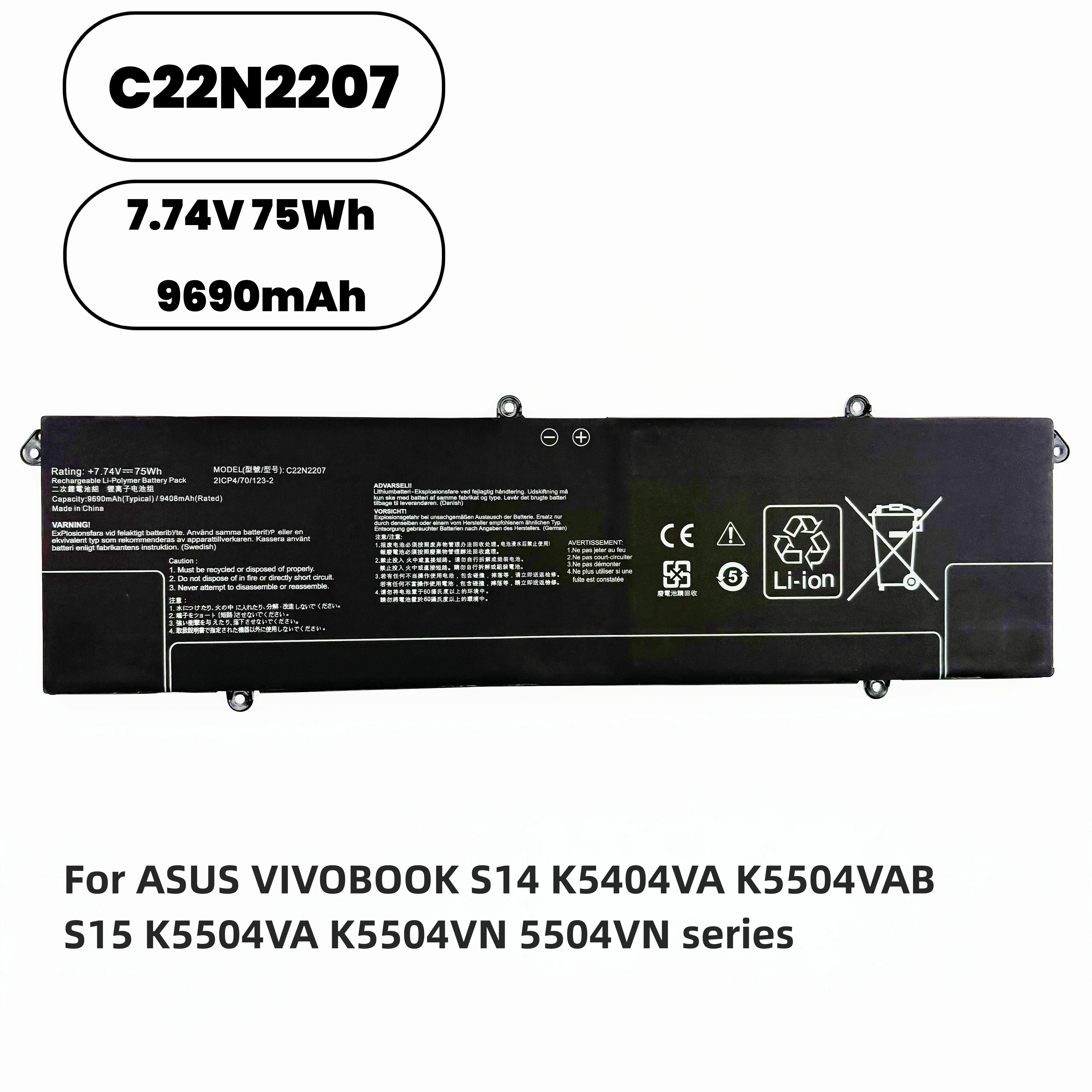 

New C22N2207 7.74V 75Wh 9690mAh Laptop Battery For ASUS VIVOBOOK S14 K5404VA K5504VAB S15 K5504VA K5504VN 5504VN series