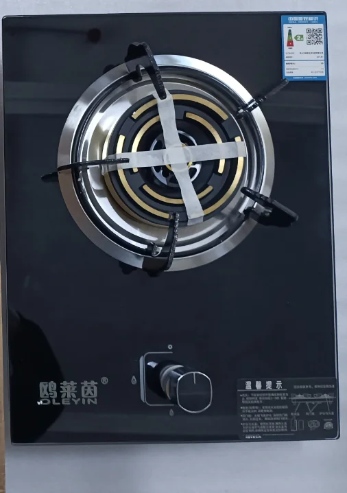 Kitchen Embedded Gas Stove Cooktop Household Single Stove Natural Gas Desktop Timed Liquefied Gas Burner