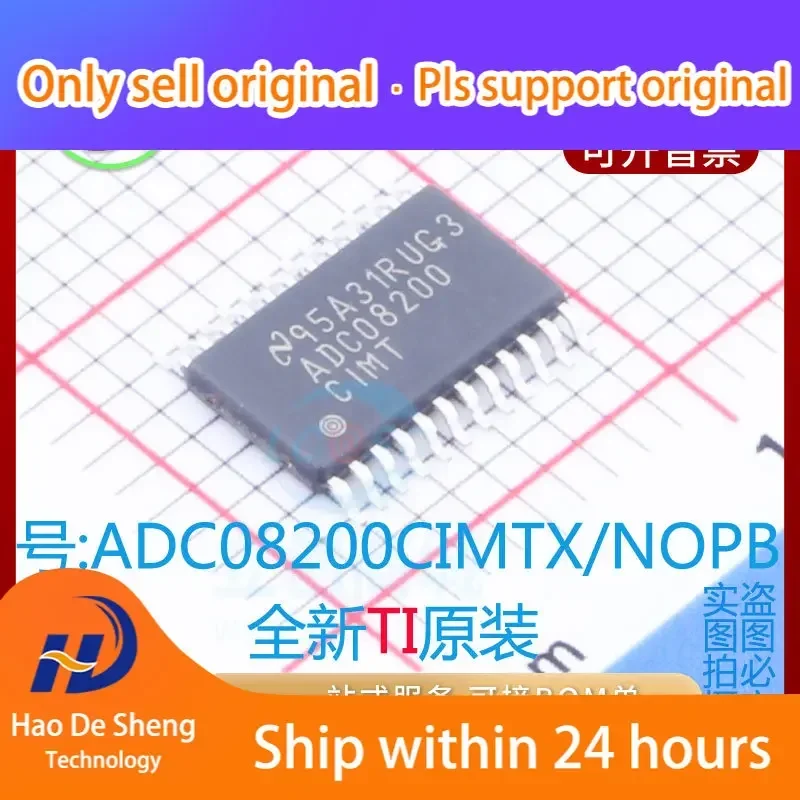10PCS/LOT ADC08200C…