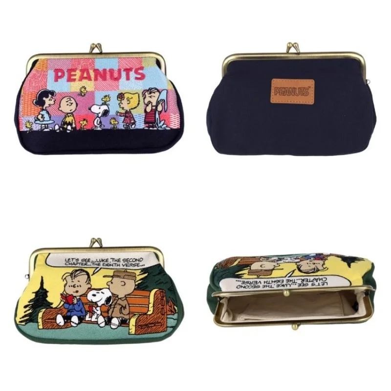 2026 Japanese Snoop…