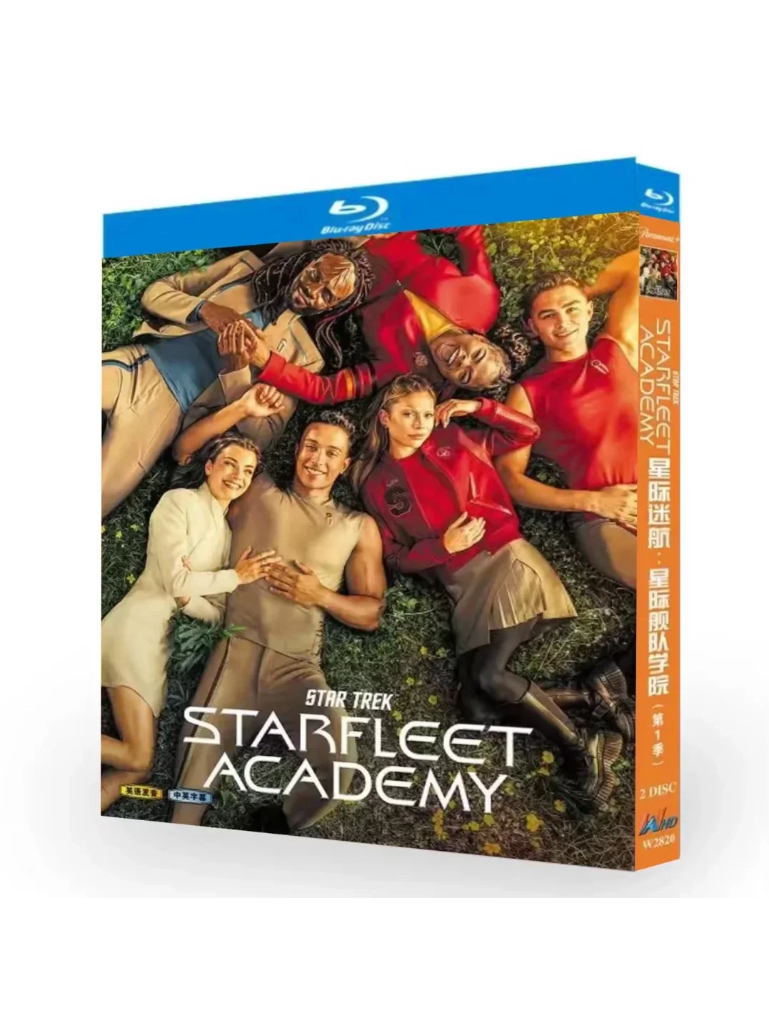 Star Trek: Starfleet Academy Season 1 (2026) Series 2-Disc New Box Set Sealed Blu-ray disc High Definition BD DVD