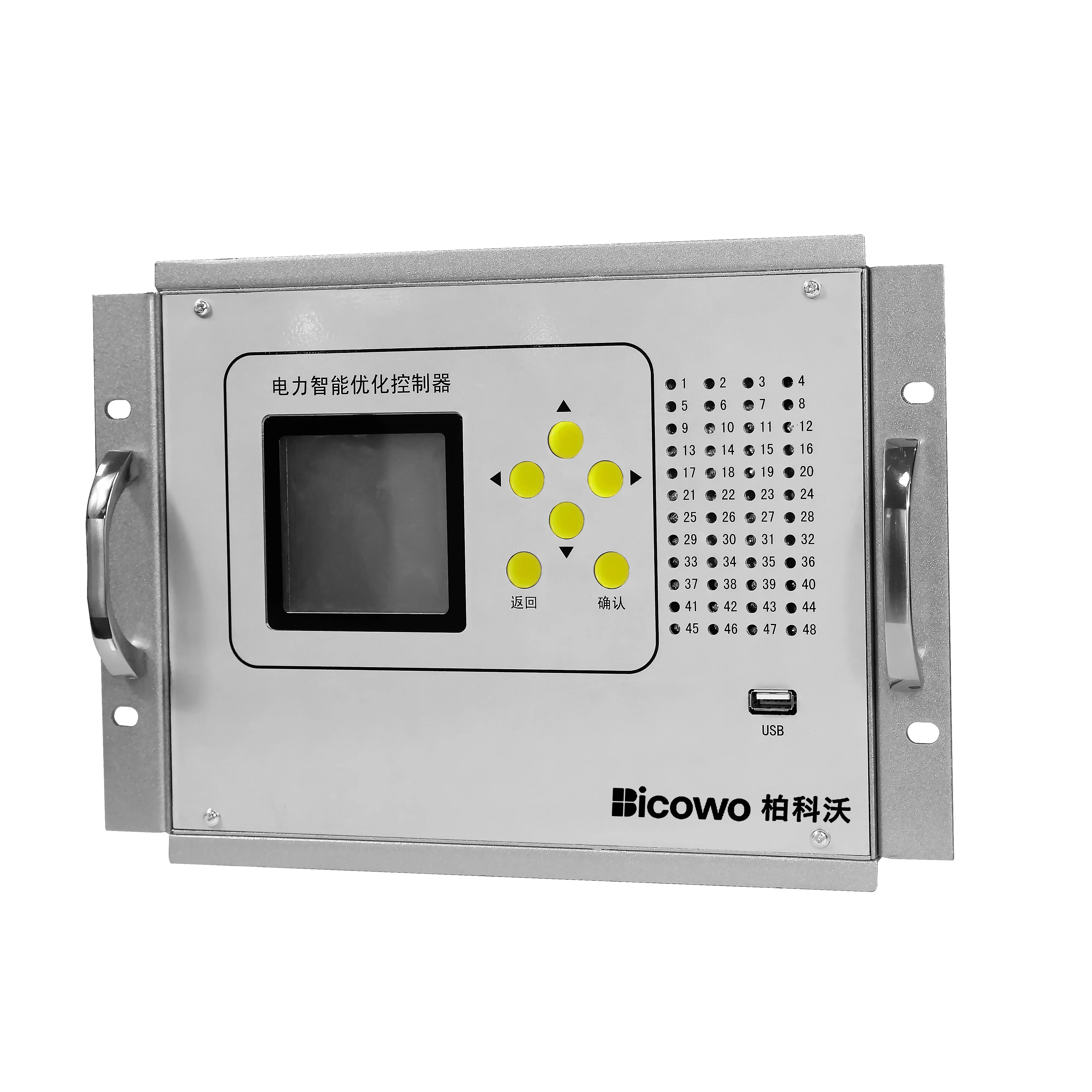 

Intelligent And Automatic Power Factor Correction Controller Intelligent Reactive Power Compensator Controller