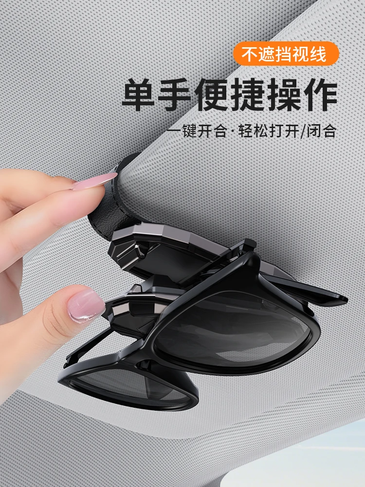 

Держатель для очков в салон автомобиля Lexus ES200/RX/NX/UX/IS, аксессуар для интерьера