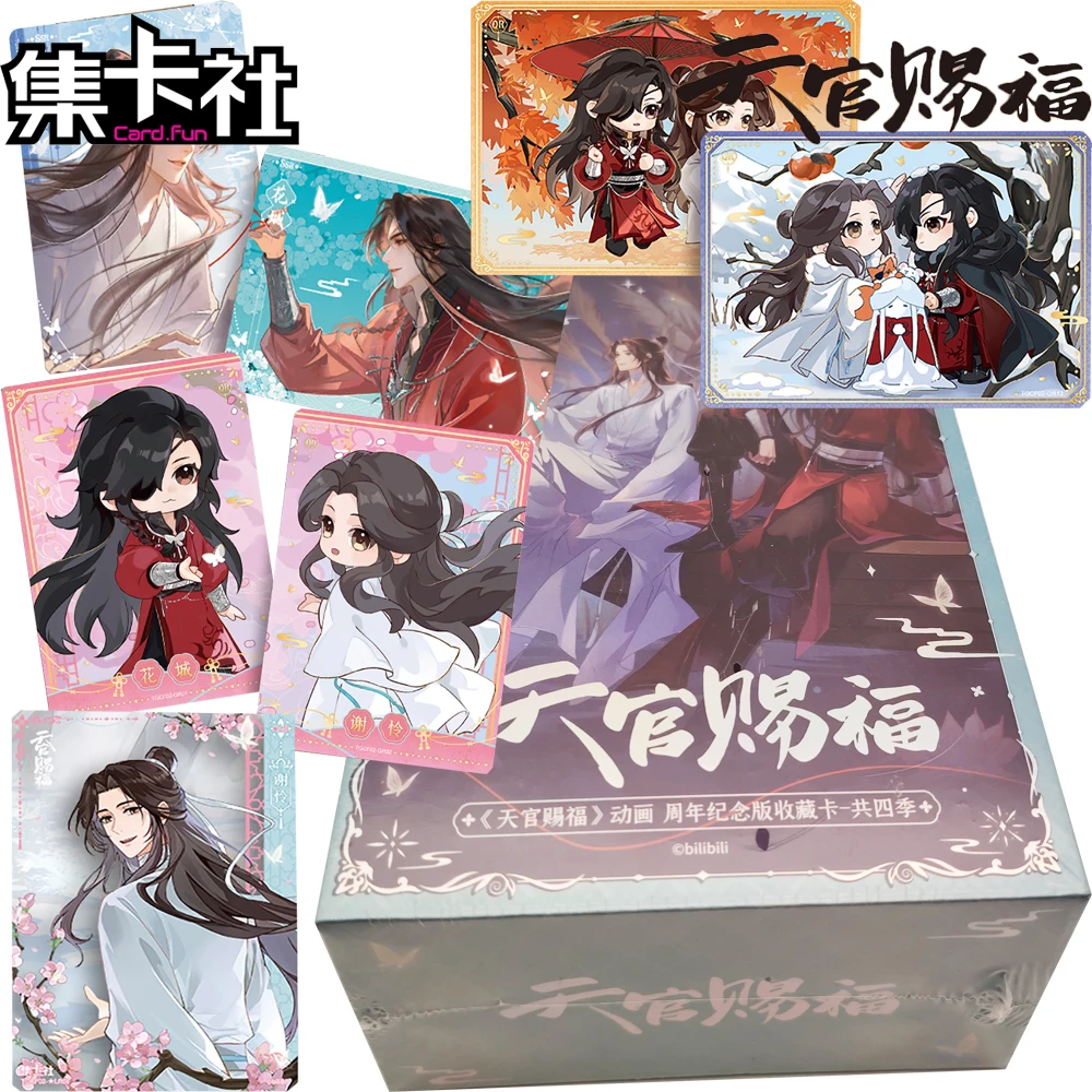 New Official Card.fun Heaven Official's Blessings High Score Anime Collection Cards Cartoon Protagonist Practical Exquisite Card