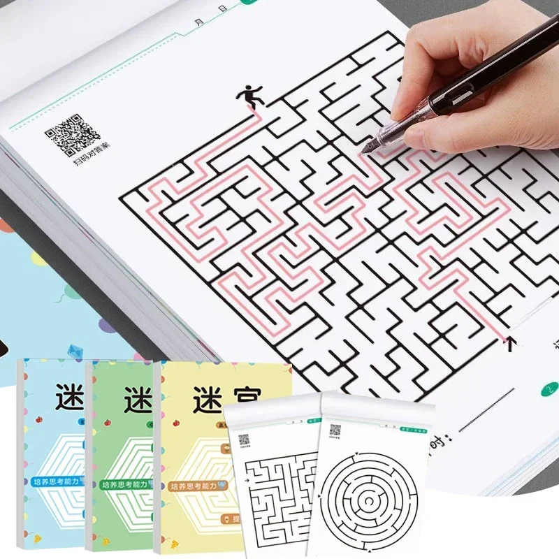 Children's Concentration Maze Training Book Student Thinking Development Attention Game Puzzle Intelligence Development Toys