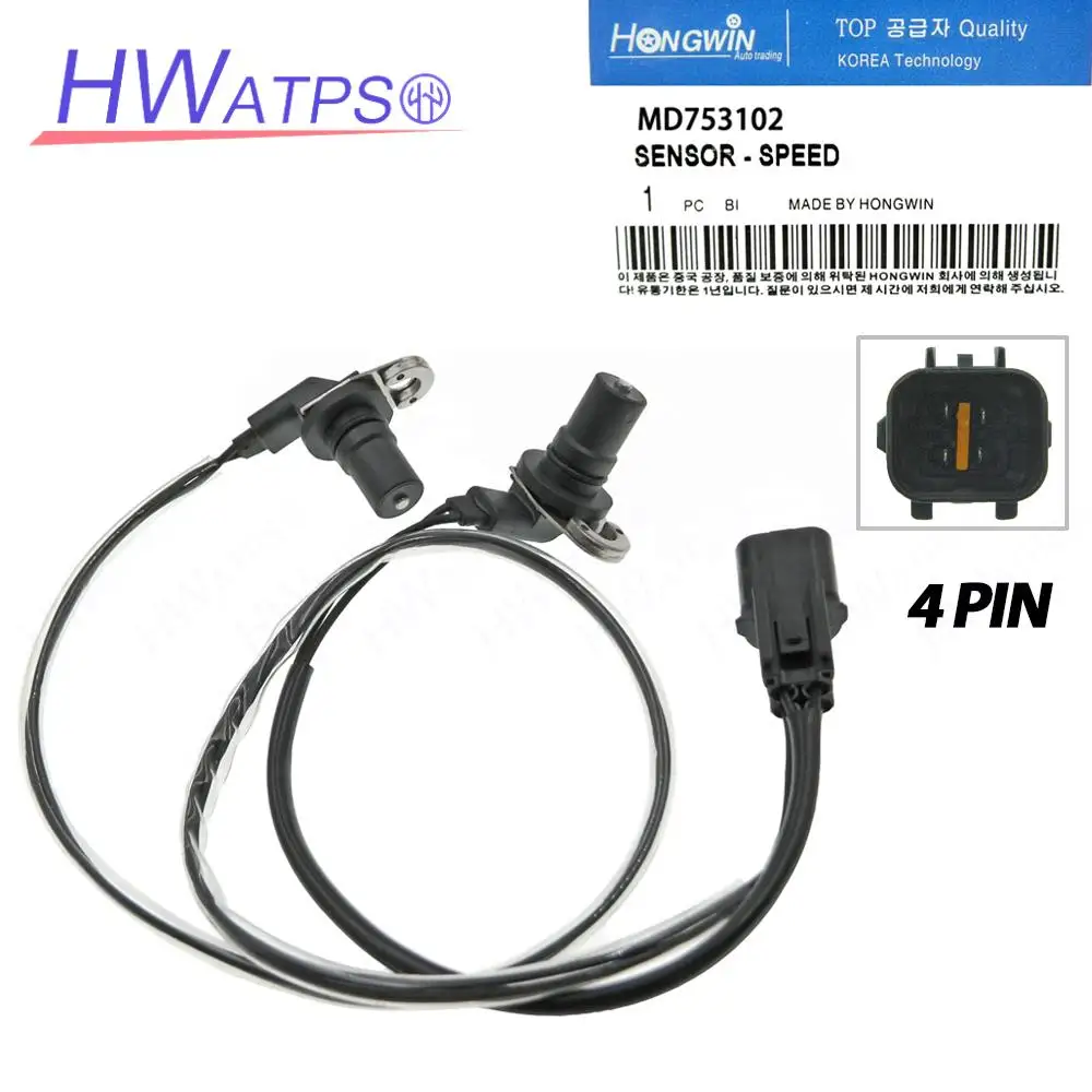 MD 753102   Sensor de velocidade do veículo para MITSUBISHI GALANT 1995-2003 5S11984 SU13436 SU13548