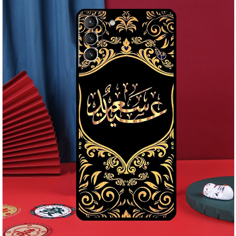 Islam Shia Imam Ali Hussain Phone Case For Samsung Galaxy S25 Ultra S9 S10 S20 S21 S22 Plus S23 FE S24 Ultra Back Cover view 5