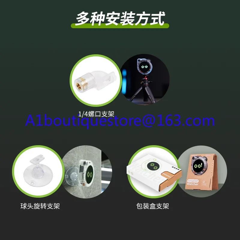 SenseCAP Watcher Shrimp Brother AI Xiaozhi Vision Module Intelligent Voice Assistant