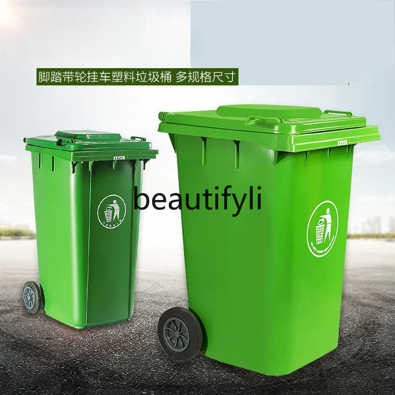 E182 oversized outdoor trailer, sanitation classification, plastic trash can, thickened community property belt wheel