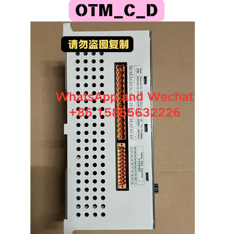 Brand New Original OTM-C-D Dual power controller