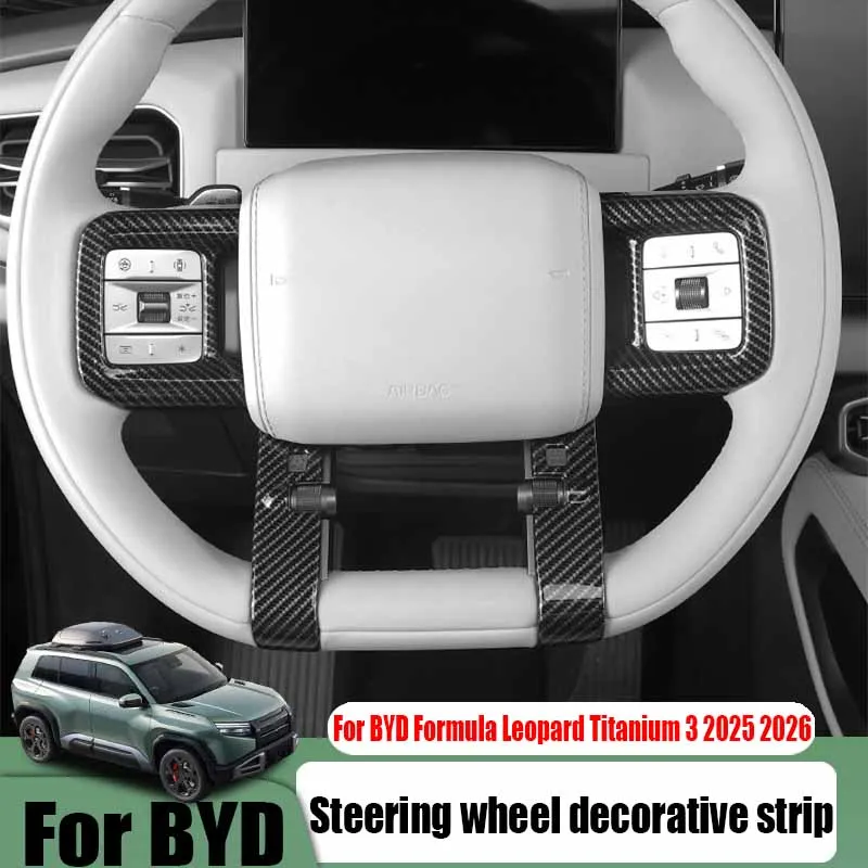 

For BYD Formula Leopard Titanium 3 2025 2026 ABS steering wheel decorative protection strip car interior modification parts