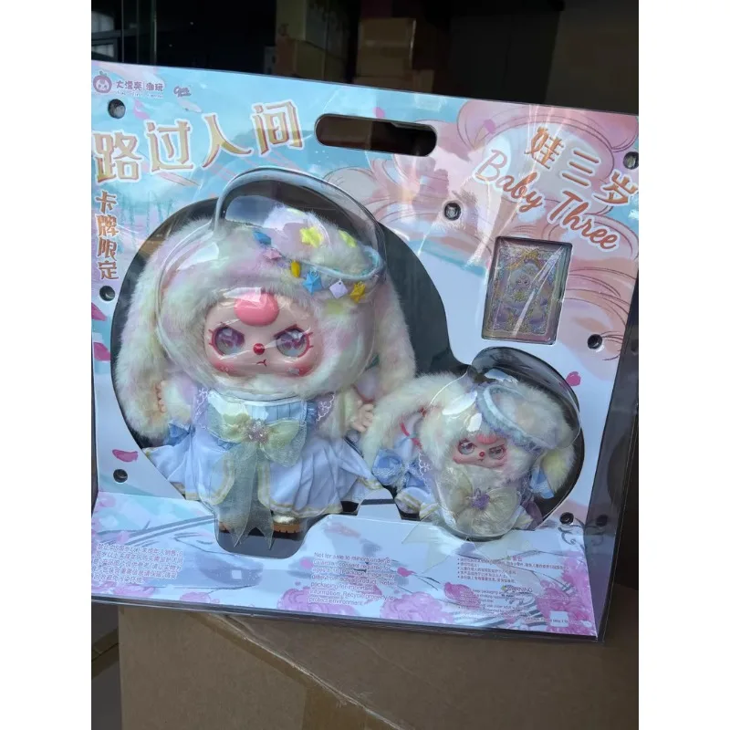 Novo bebê três arco-íris chinês 400% caixa cega caixa mistério bonecas kawaii ação anime figura decoração para casa presente de aniversário