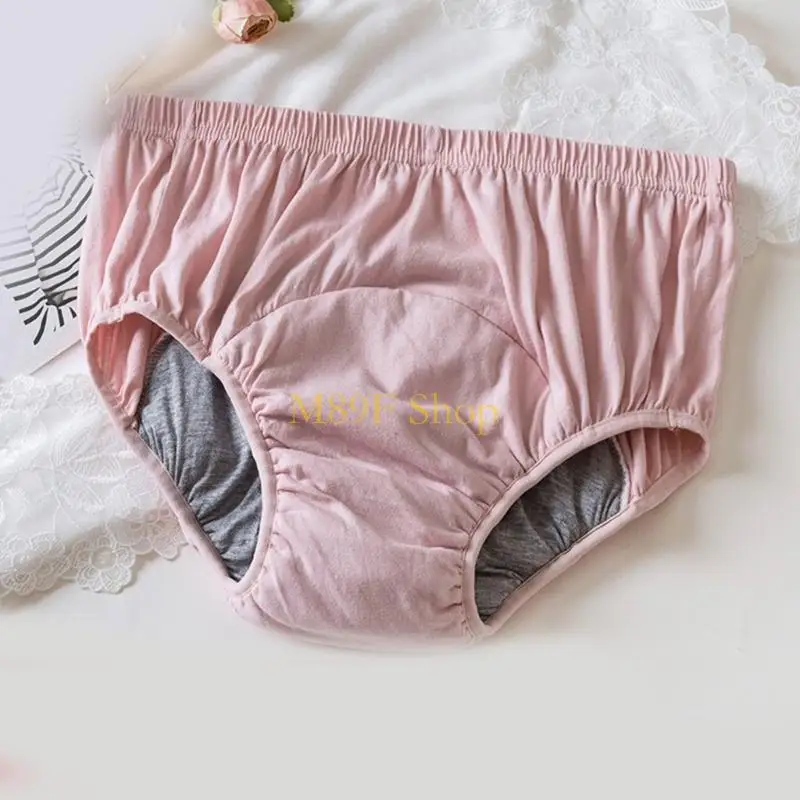 M89F Adult Washable Incontinence Underwear Moisture Locking for Nighttime Comfort