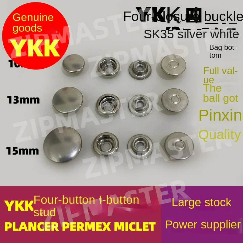 Japan YKK Button SK35 Bottom Four-in-one Buckle Copper Buckle, Silver-white Sewing Supplies 500 sets