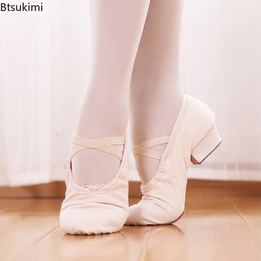 Quality Dancing Shoes for Women Soft Soles Canvas Middle Heel Ballet Jazz Dance Belly Yoga Latin Dance Shoes Teachers's Shoes