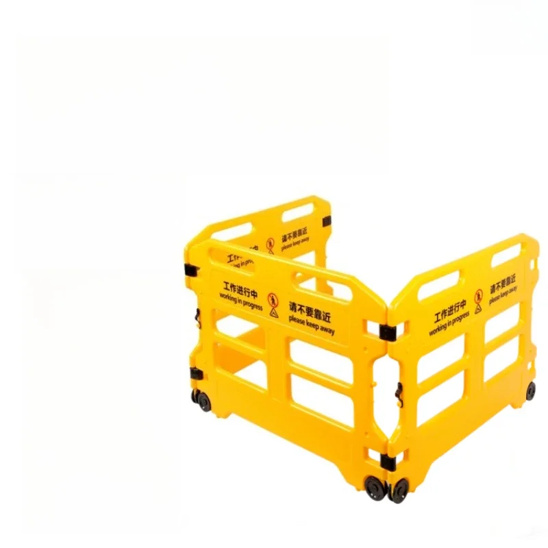 Folding isolation fence, elevator maintenance fence, fence electrical equipment, safety construction fence