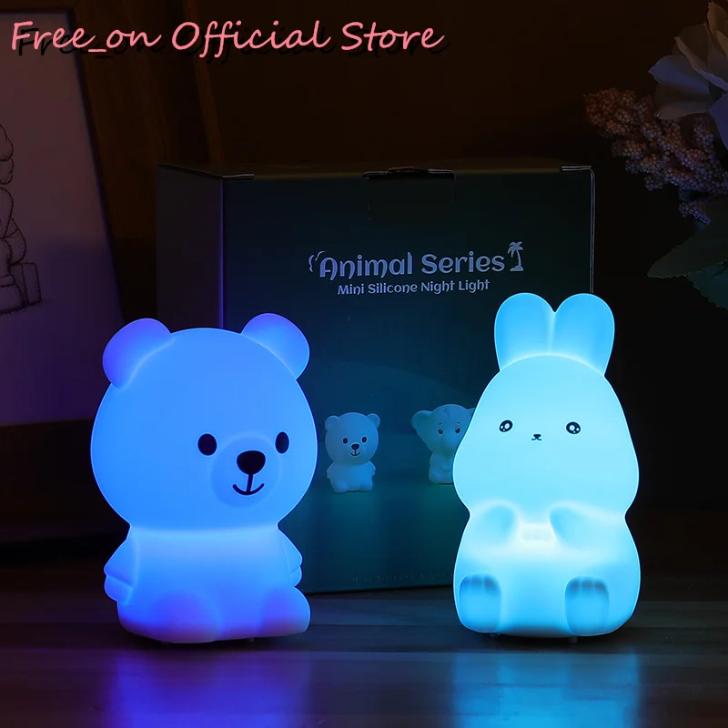 Mini Bear Night Lamp Soft Silicone Light Cute Bunny Night Light Battery Colorful Gift Kids Christmas Bedroom Nightlight Battery