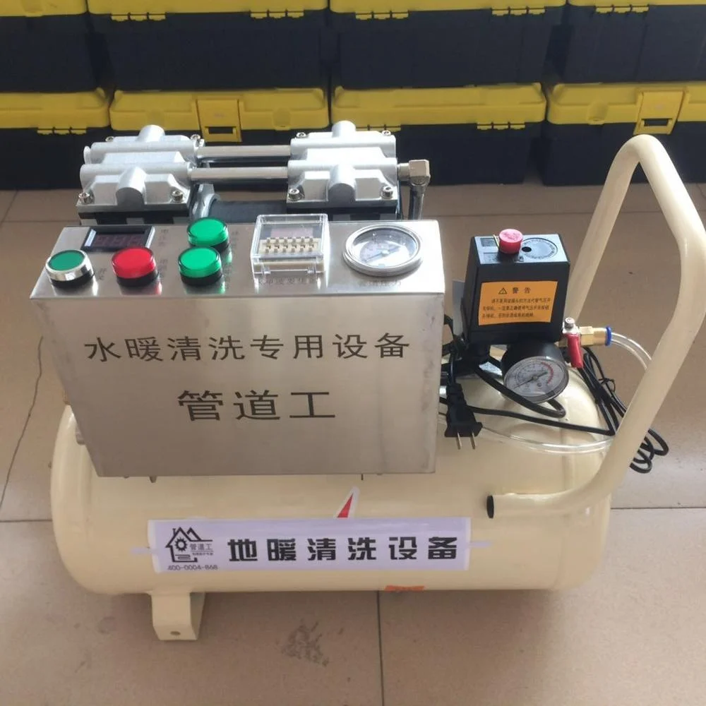 

sehold Floor Heating Pipe Cleaning Machine Water Pipe Wall Fouling Cleaning Machine